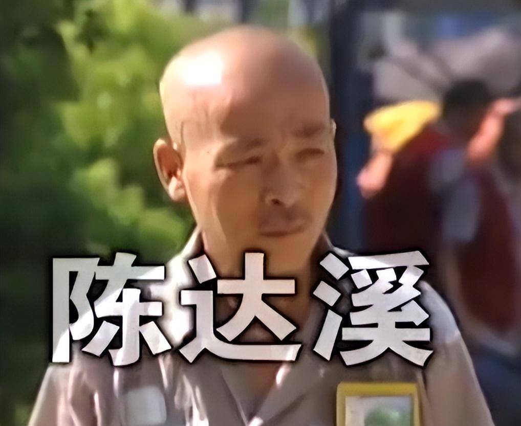 13年江西77岁老人入狱,狱警点名时发现不对劲,一查发现不简单_余海水