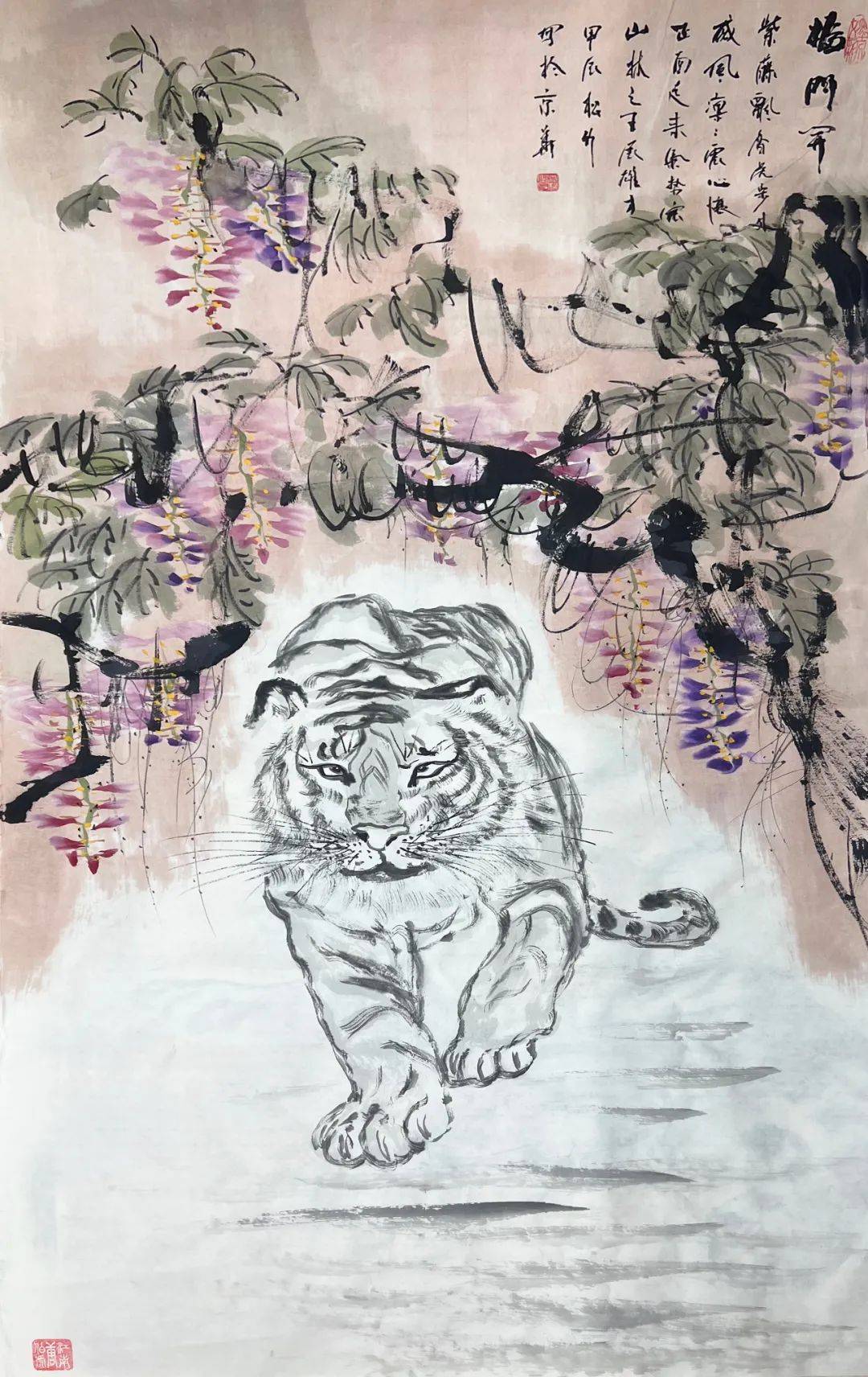 景瓷天下61传承国粹中国当代书画名家沈松