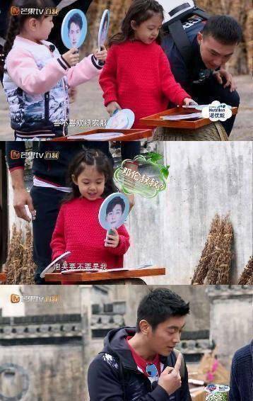 小泡芙开始选择最喜欢的爸爸,刚开始她拿起的是邓伦的牌子