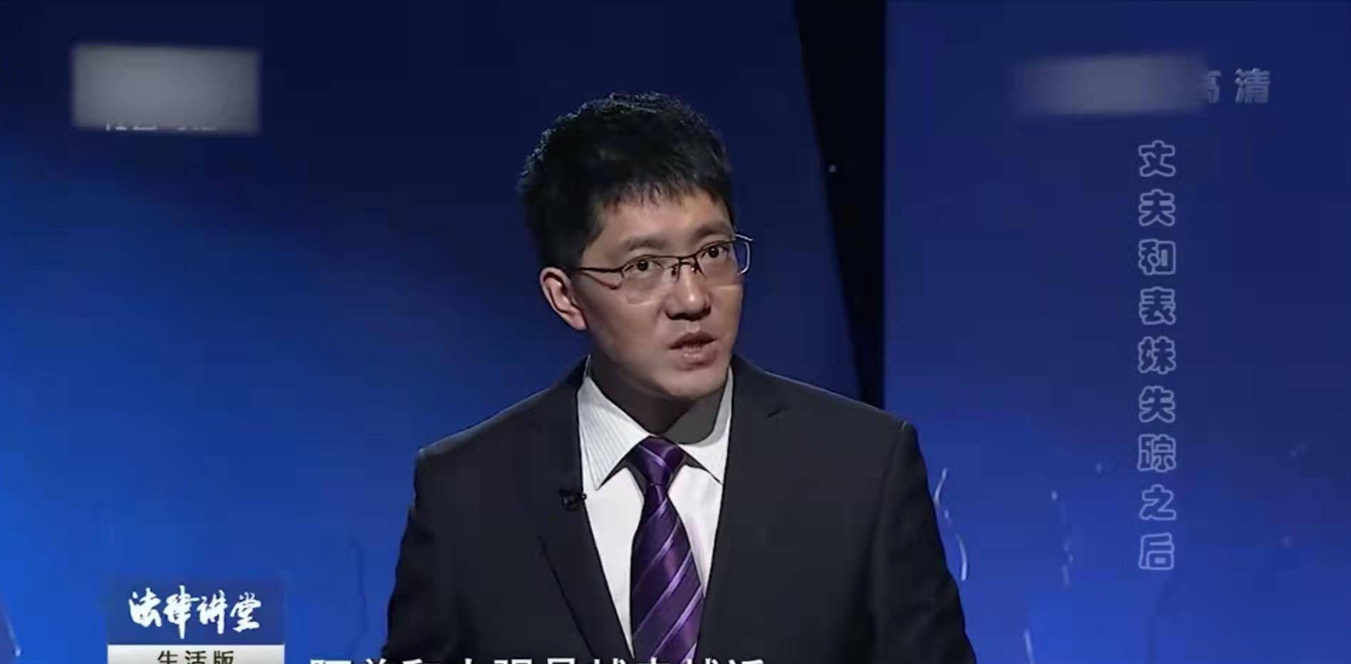 为了报复表姐抢走妹夫,两家四口不伦之恋酿悲剧_林小芳_阿美_丈夫