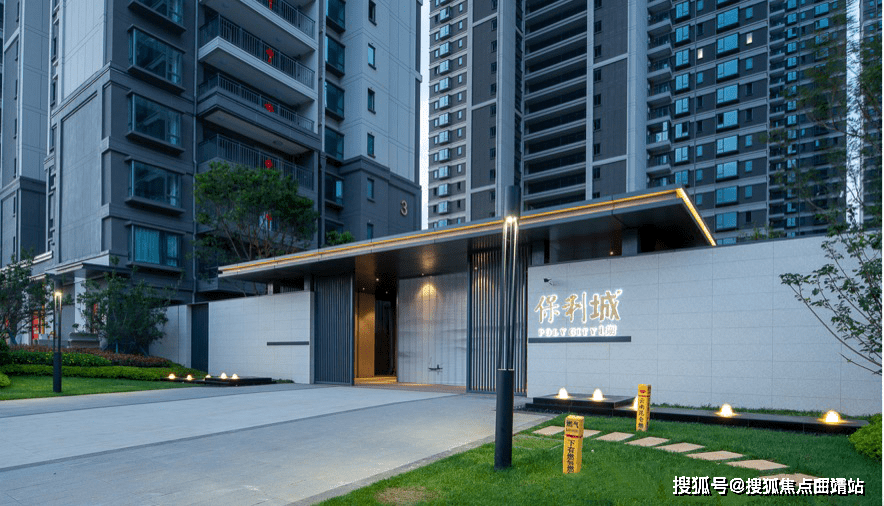 昆明保利城售楼处电话昆明保利城最新消息丨售楼处地址