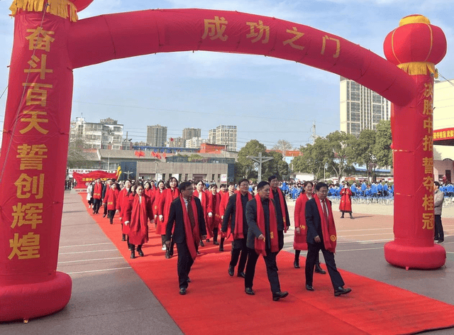 南阳市二十二中举行2024年中考百日誓师活动