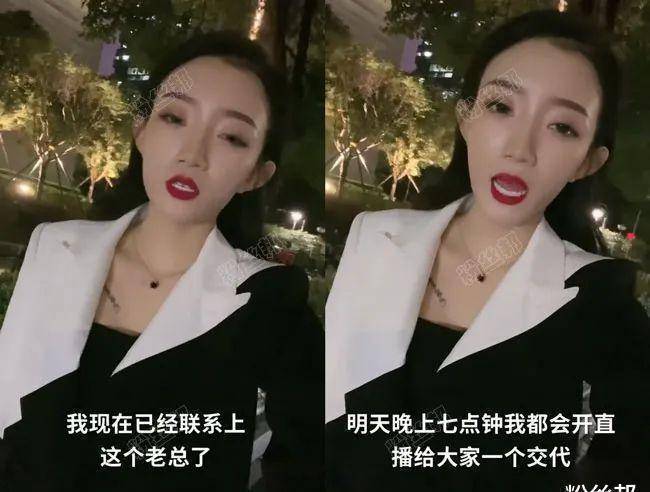 原创豪送上亿奖品活动被神秘老总放鸽子快手小伊伊疑似炒作被封禁