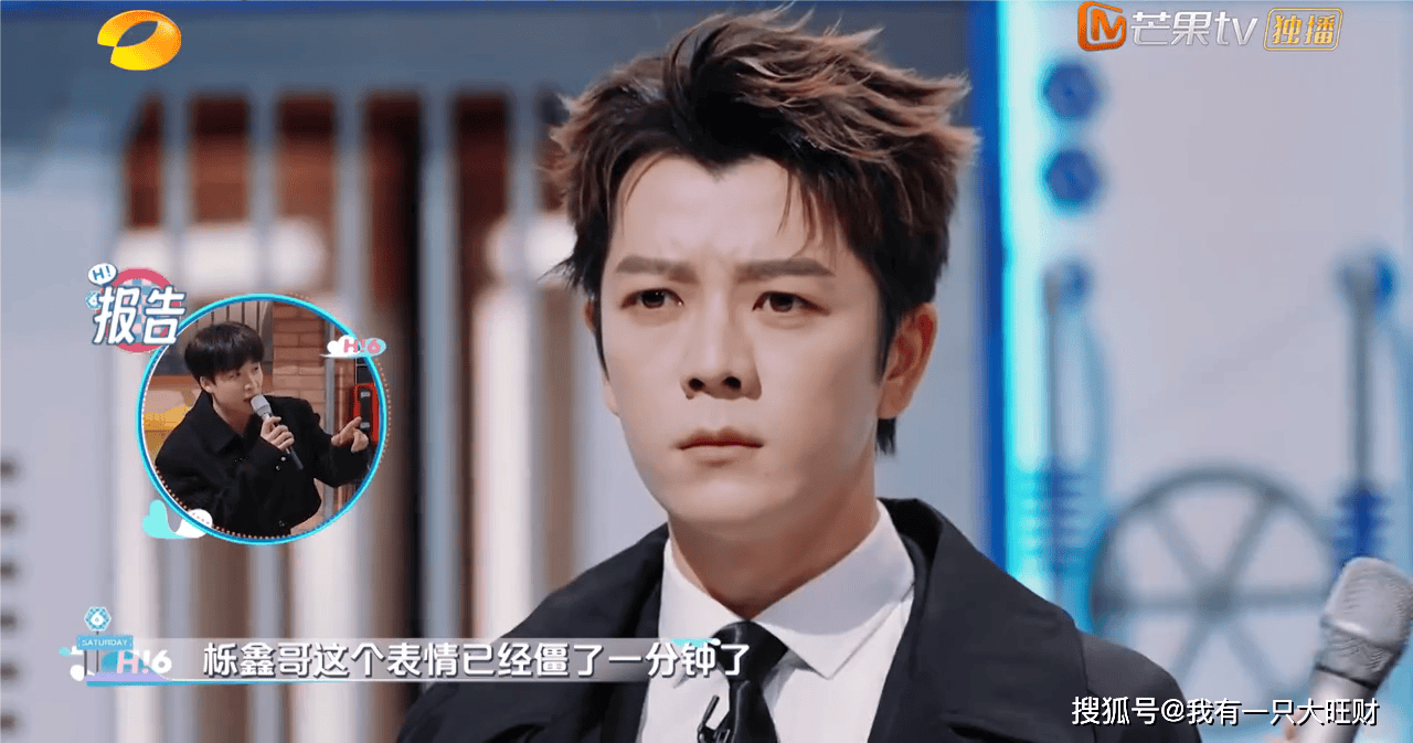 也太刺激了,杨迪直接打脸秦霄贤,唐九洲摔倒既狼狈又好笑_黄子弘_金币