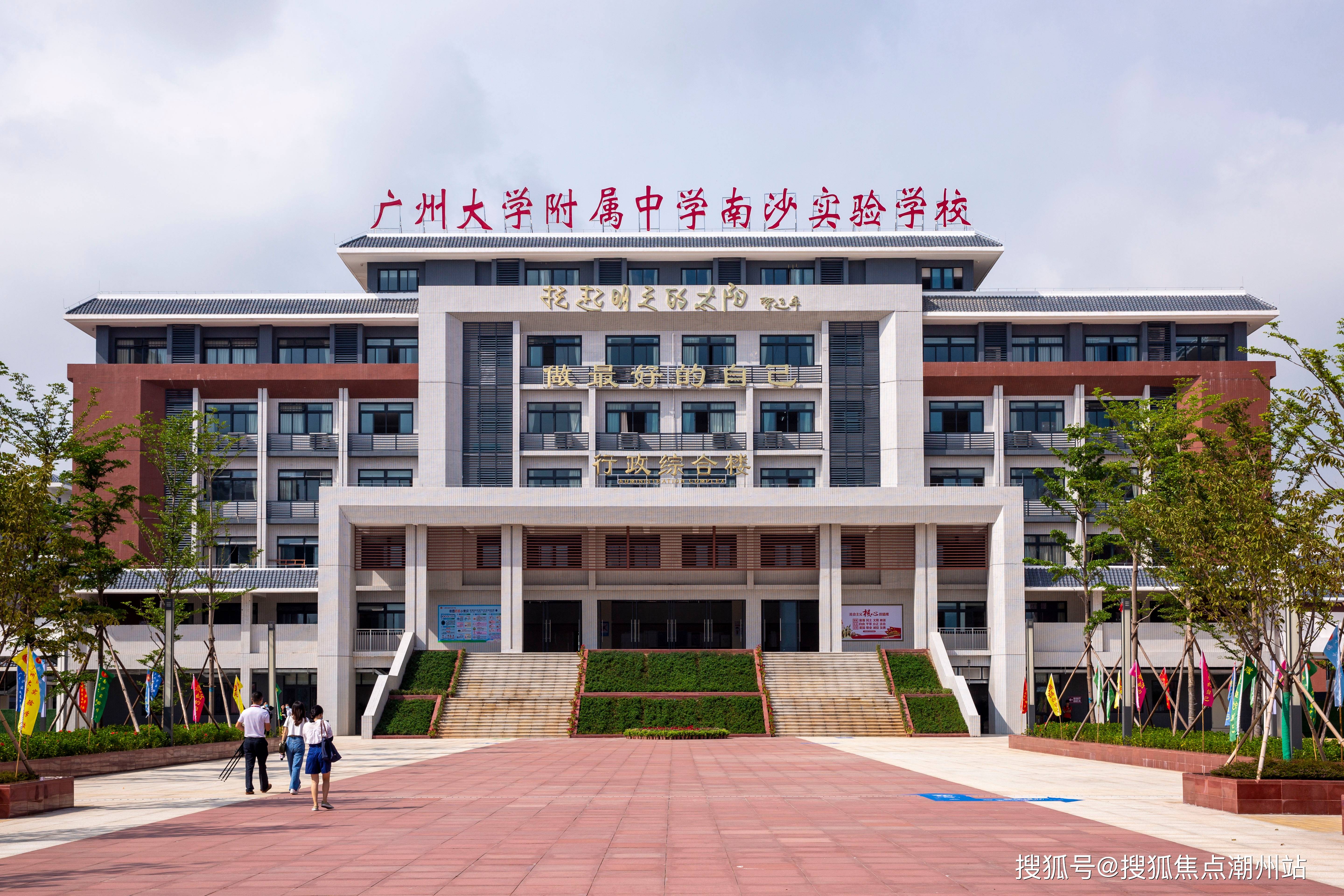 医疗方面位处横沥岛的中大附属第一(南沙)医院,将要启用,这是一所高