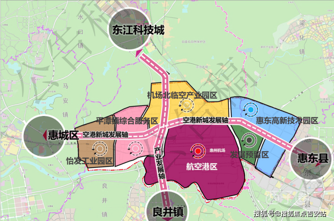 惠州东亚宝丰华府售楼处惠州东亚宝丰华府售楼电话售楼中心欢迎您