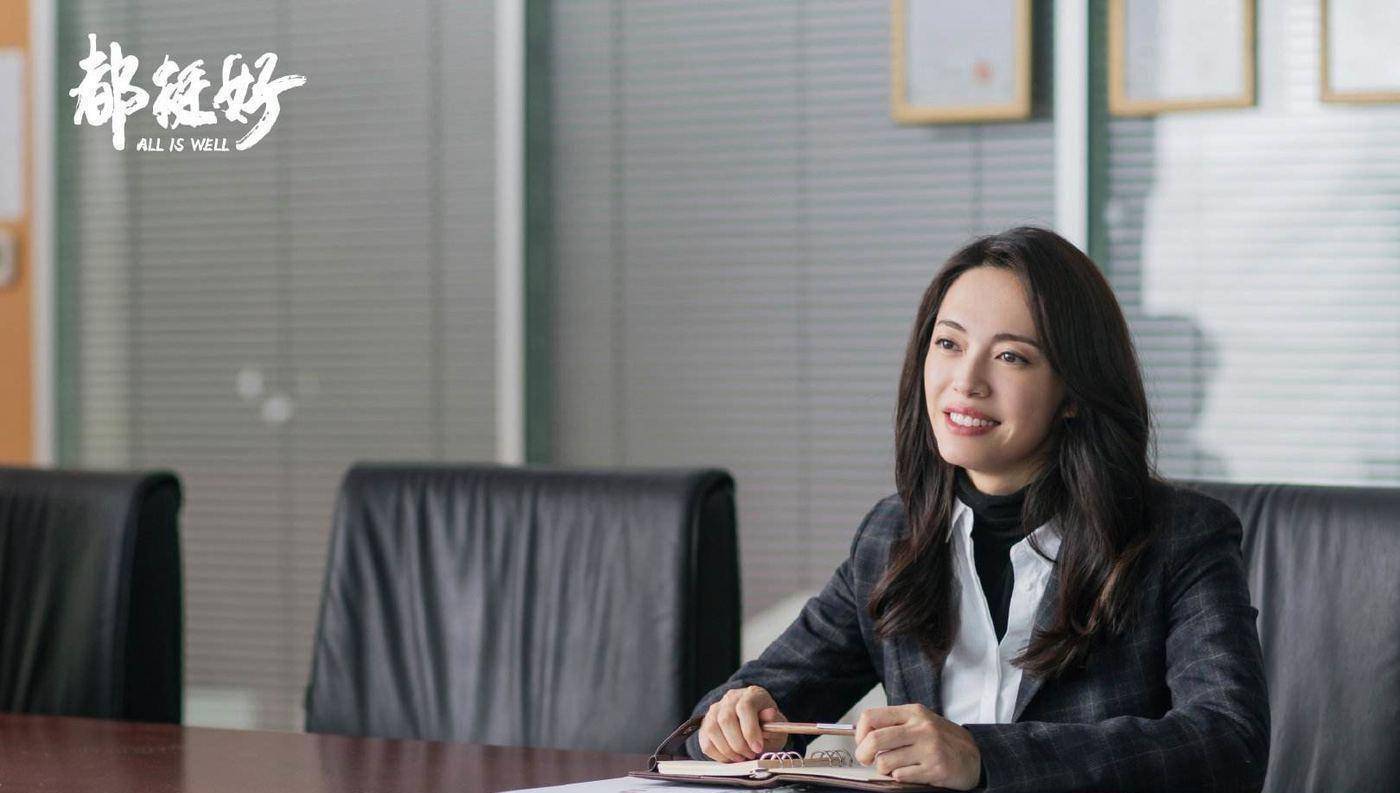 原创都挺好一路挺好正午阳光重造摇钱术