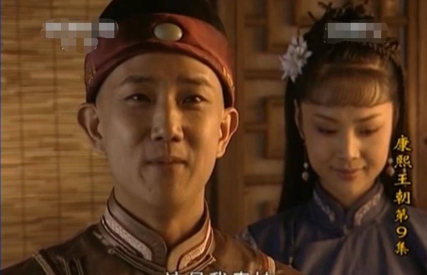 康熙王朝伍次友说天地无数有情事表达了怎样的无奈