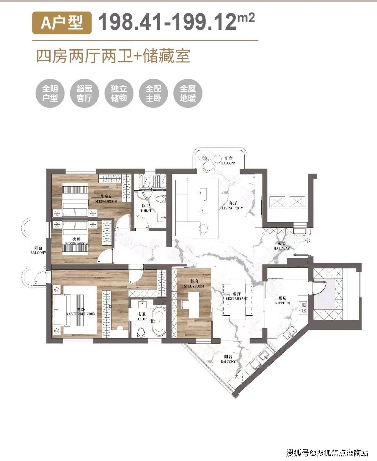 华山公寓售楼处电话静安华山公寓楼盘详情最新房价户型图交通小区环