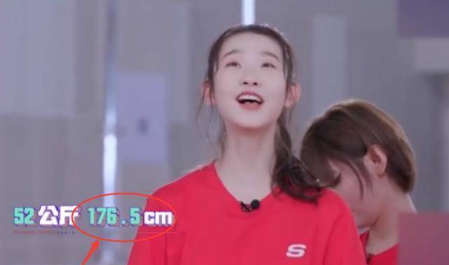 硬糖少女测身高张艺凡偏高王艺瑾低了2厘米刘些宁确定没撒谎