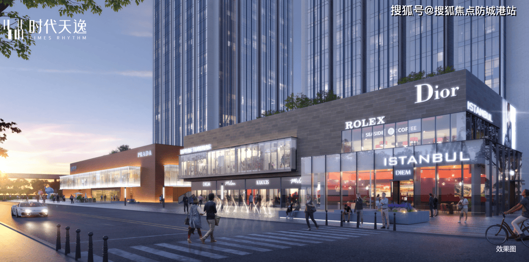 时代天逸售楼处电话→时代天逸售楼中心电话→楼盘百科详情→首页网站