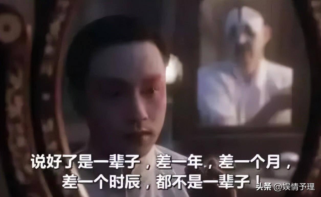 原创入戏太深的演员1位抑郁2位入空门还有人将角色占为己有