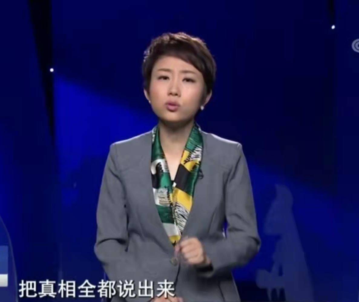 怕男友得知自己的秘密,她处心积虑杀掉闺蜜,贪欲酿成大祸|法堂_刘丽