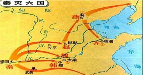 秦始皇灭掉六国后他是如何处置六国君王的说出来你可能不信