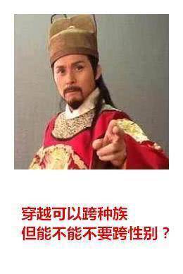 最有魅力的皇帝,一幅画像就折服对手,从此四十多年没战争_宋仁宗_宋朝