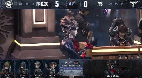 第五人格coaviifpxzq人队把把三跑强势拉开比分拿下胜利