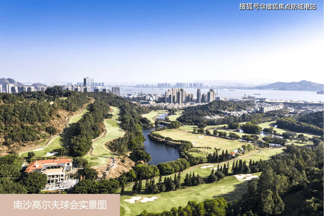中建玖玥湾售楼处售楼中心24小时电话丨中建玖玥湾楼盘详情户型价格