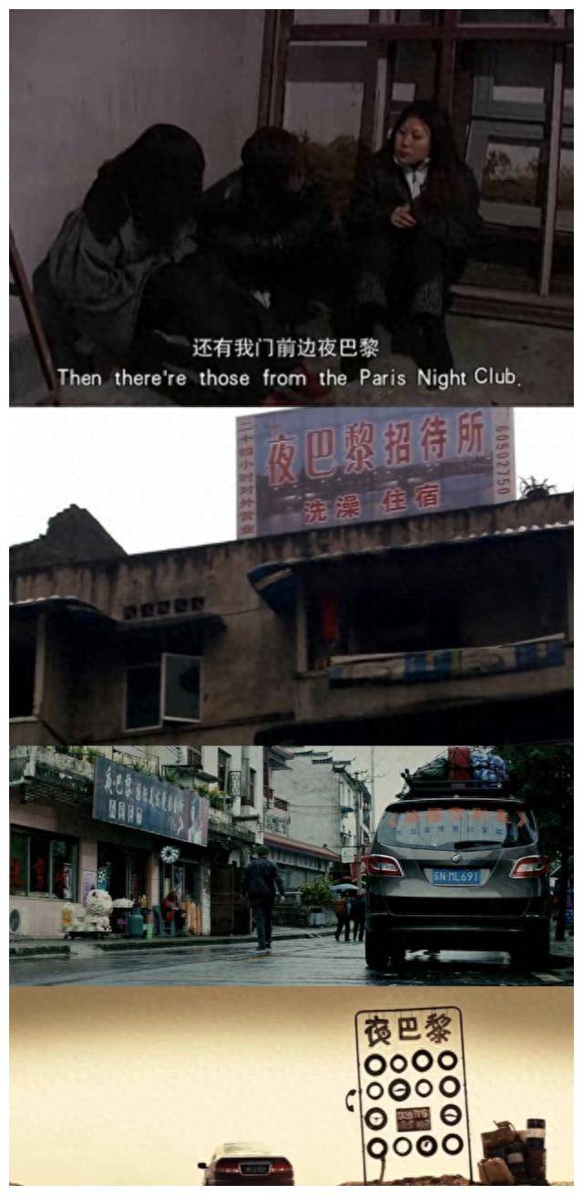 原创刘德华票房难撑红毯先生改档不如坚持