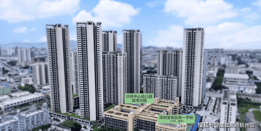 中熙珑湾售楼处首页网站中熙珑湾售楼中心欢迎您地址备案价户型图