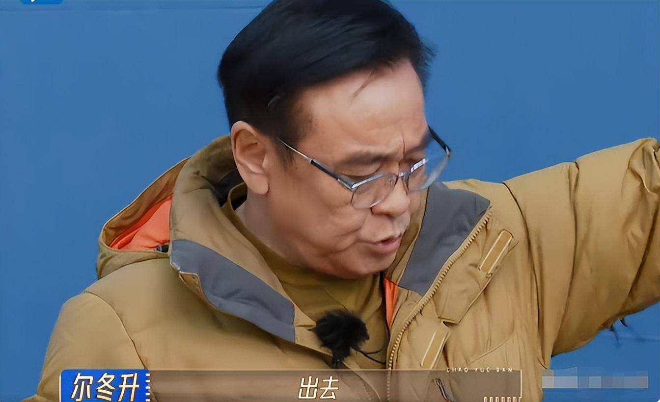 原创无限超越班2拍摄现场导演尔冬升与演员徐若晗之间的冲突