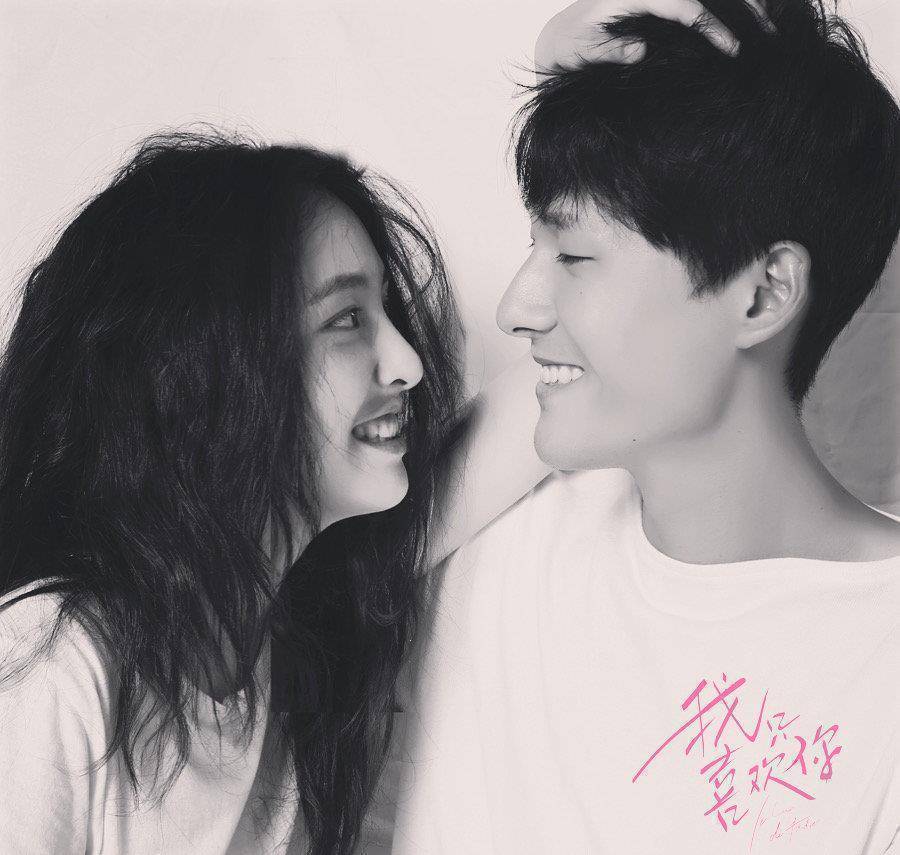 原创继和张雨剑演情侣后吴倩再次迎来新cp看到搭档后网友期待