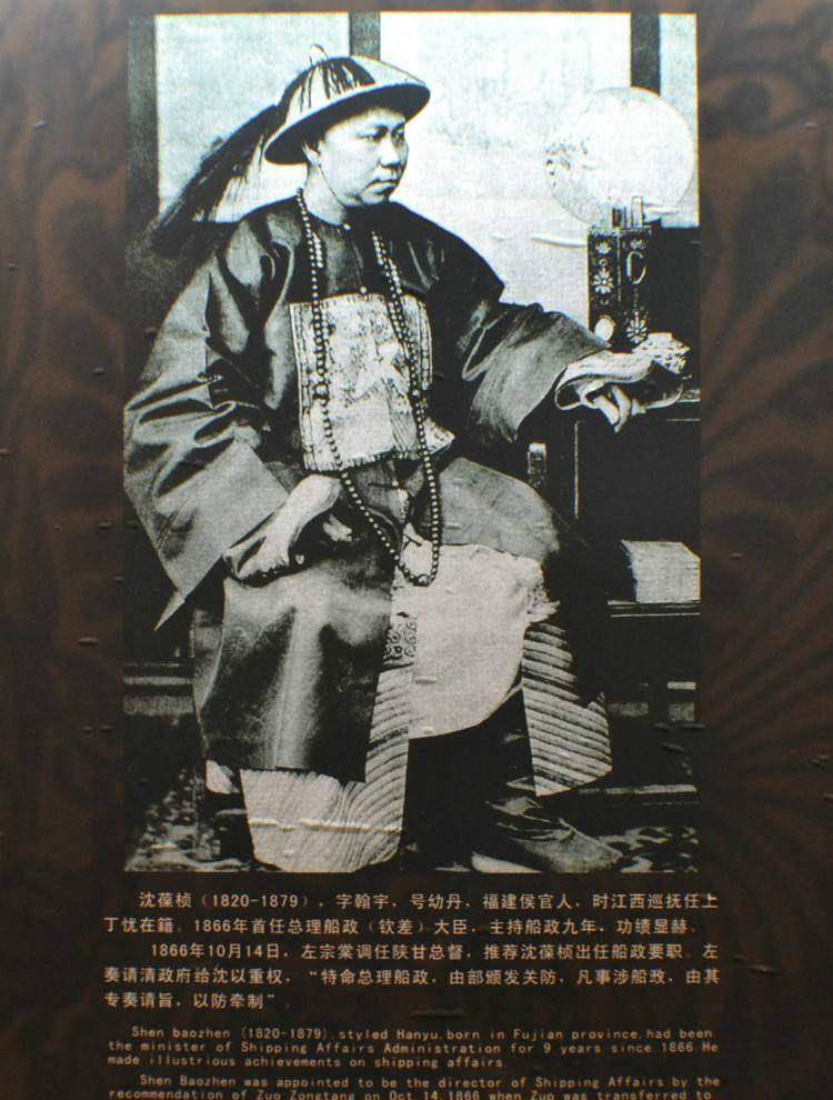 原创曾经虎门销烟的民族英雄林则徐他的后代发展怎么样呢