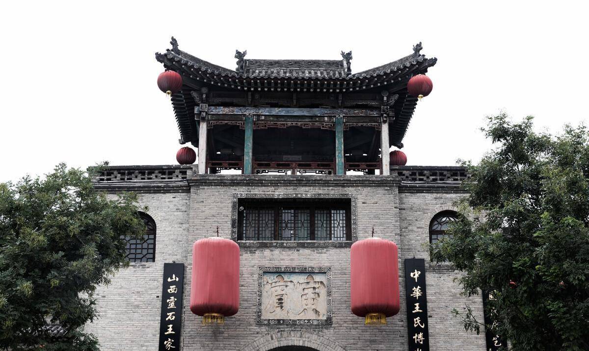 也正是这位高人指点的新房址,成就王家的辉煌,以及后来的王家大院.