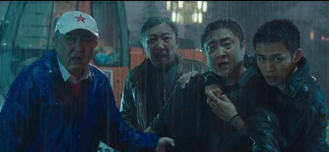 原创原创缝纫机乐队为什么程宫收了钱之后反而心情一直很沉重