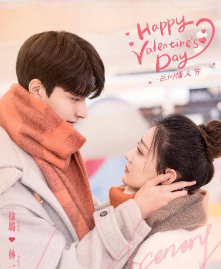 原创原创良辰美景好时光定档集数却引起争议勇气可嘉