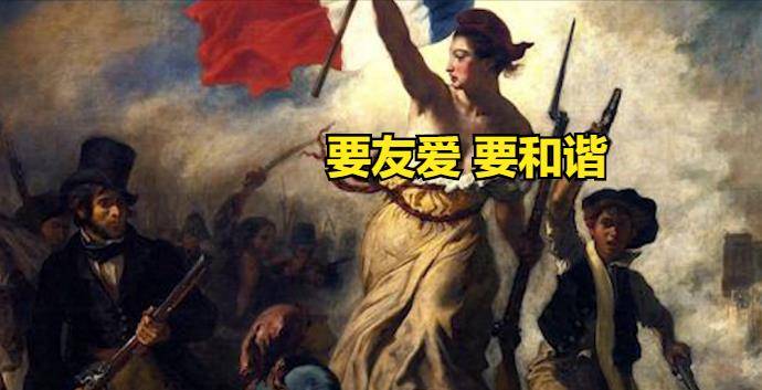 原创一半天堂一半地狱浪漫巴黎地下为何有座600万人的乱葬岗
