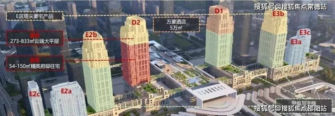 珠海横琴口岸广场