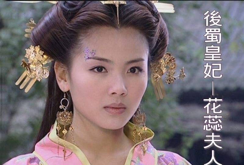 原创赵光义强幸小周后在历史上是真实的吗