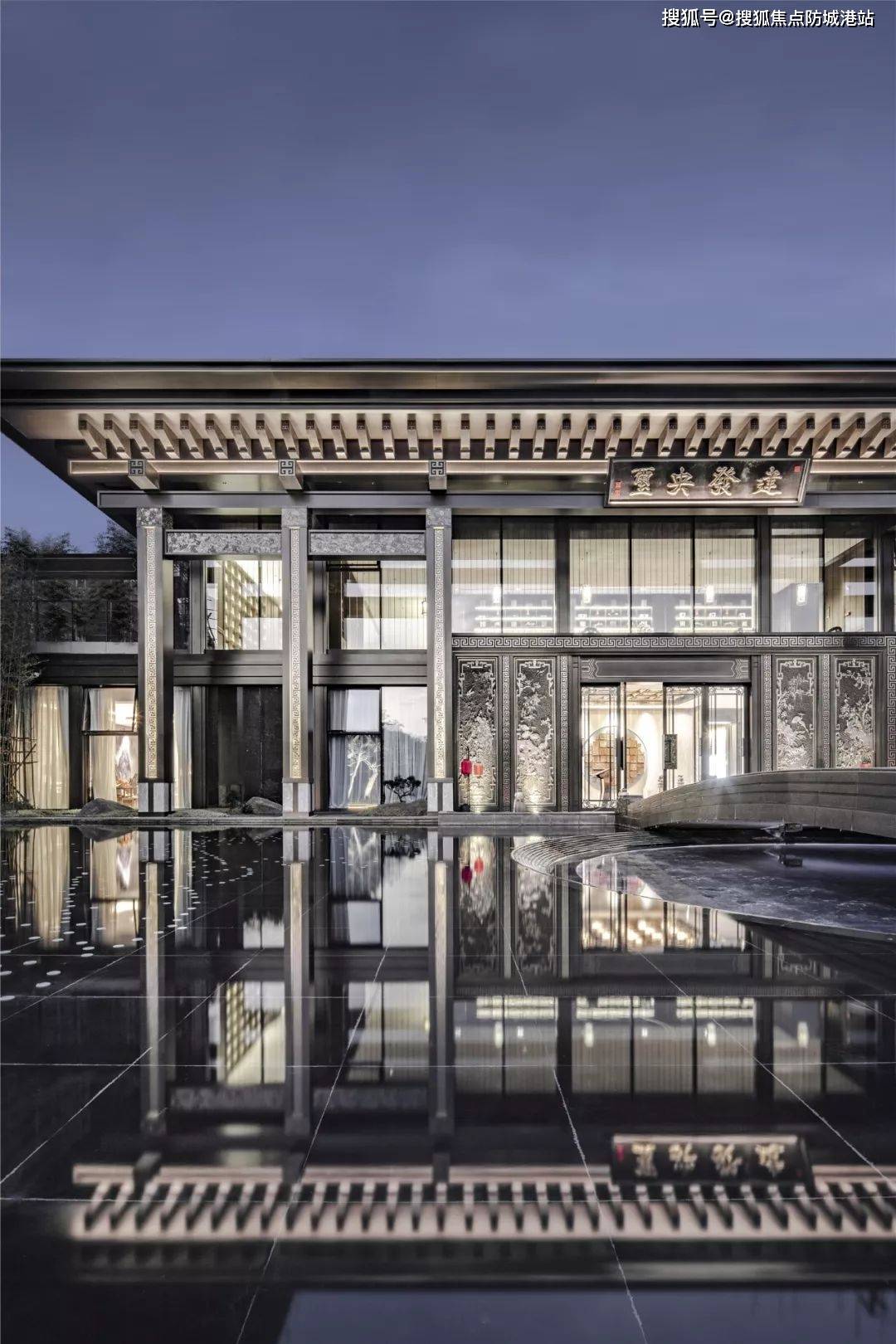 建发九龙仓央玺售楼处首页网站广州建发央玺欢迎您价格户型地址详情