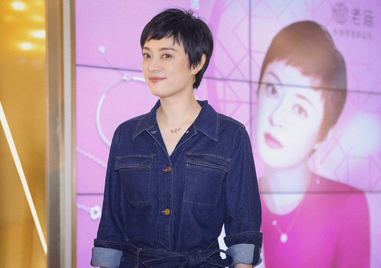 原创孙俪新剧三十九二十八开机黑色皮衣亮相引发热议