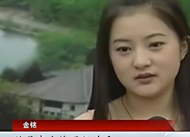 曾是国产第一美人,现在却被说长残:她凉了,我不意外_金铭_琼瑶_北大