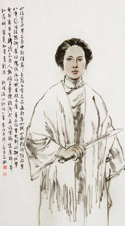 原创秋瑾就义前提出三个条件李钟岳准了两个为何第一个死活不同意