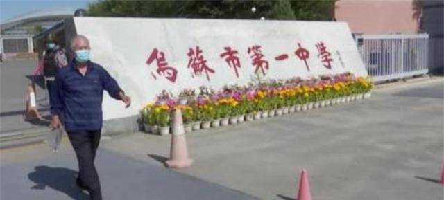 原创金祖祥儿子是清华教授7旬仍参加高考想学医为他人无偿看病