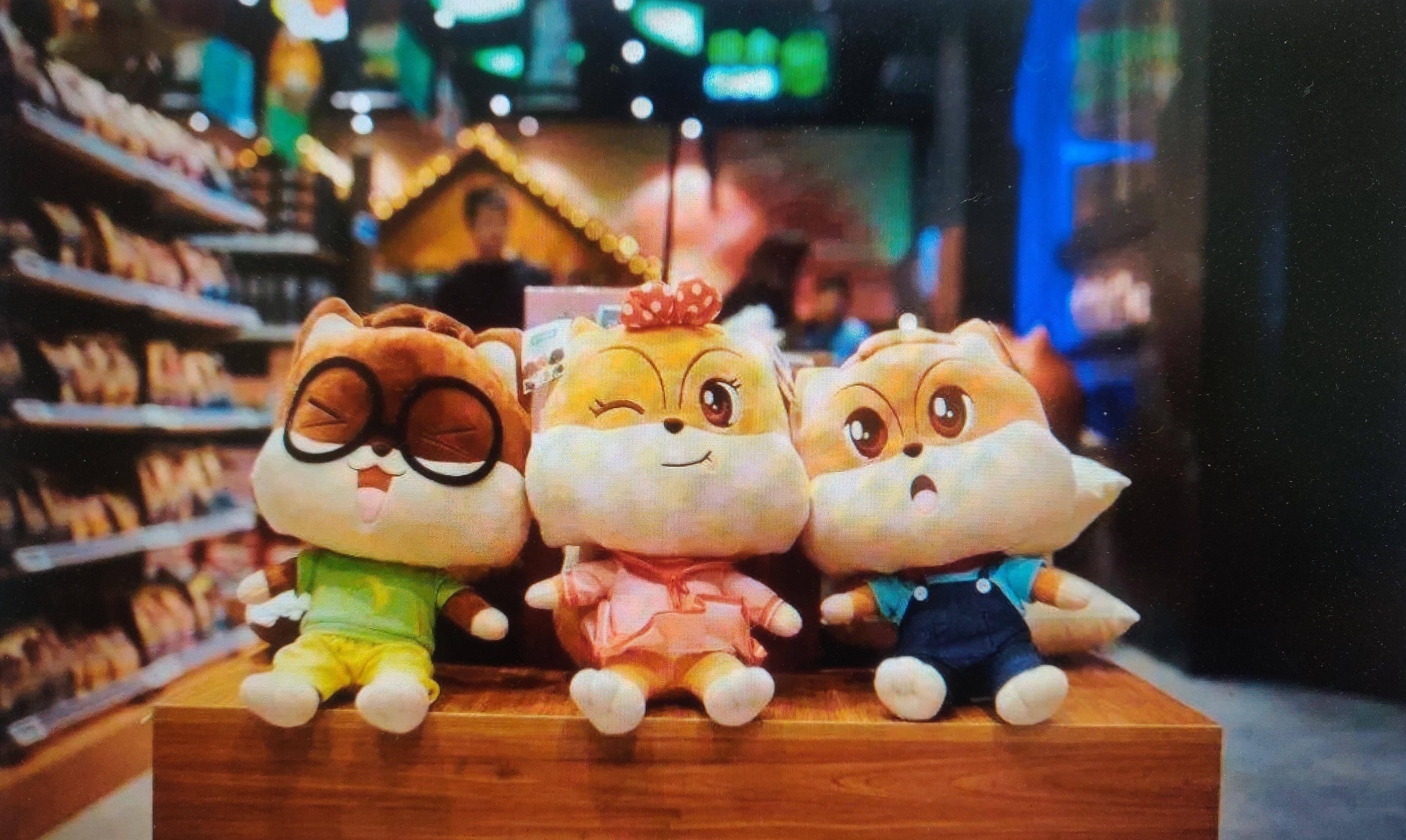 图:三只松鼠68.4万!整整68.4万之多!