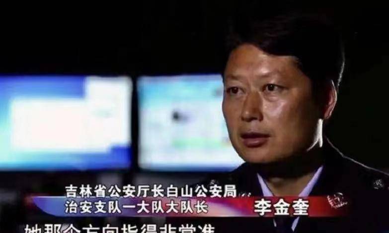 辽宁遇害男子"托梦"给姐姐,警方按梦中地点找到尸首_张燕_张永成_弟弟