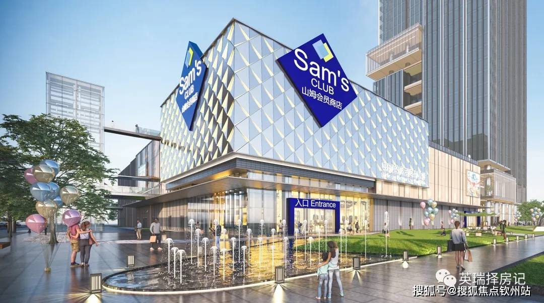 万丰海岸城瀚府项目简介