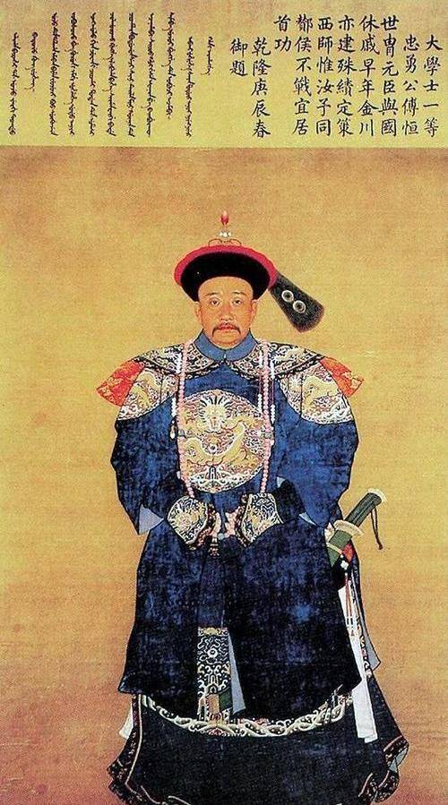 原创细讲乾隆两位皇后出身不同命运各异却都在丈夫心中无可替代