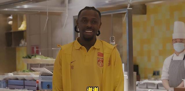 原创国足迎来首位黑人球员费南多成为山东泰山支柱