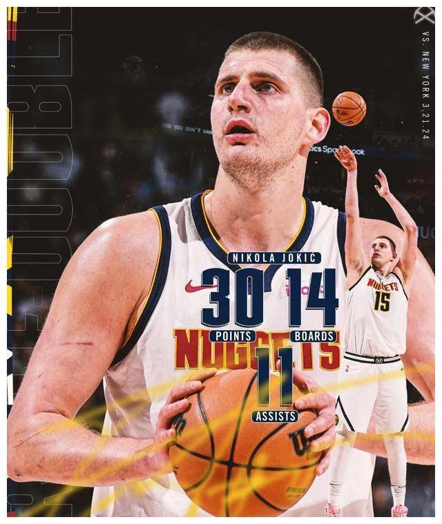 原创3mvp和2fmvp谁会成为历史前十约基奇凭什么或有机会