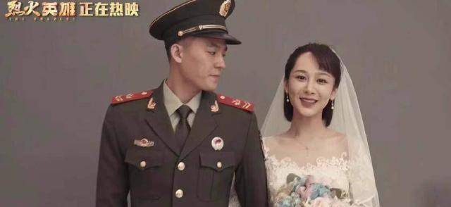 原创原创烈火英雄首映17亿杨紫再现旺夫主旋律应该这么拍