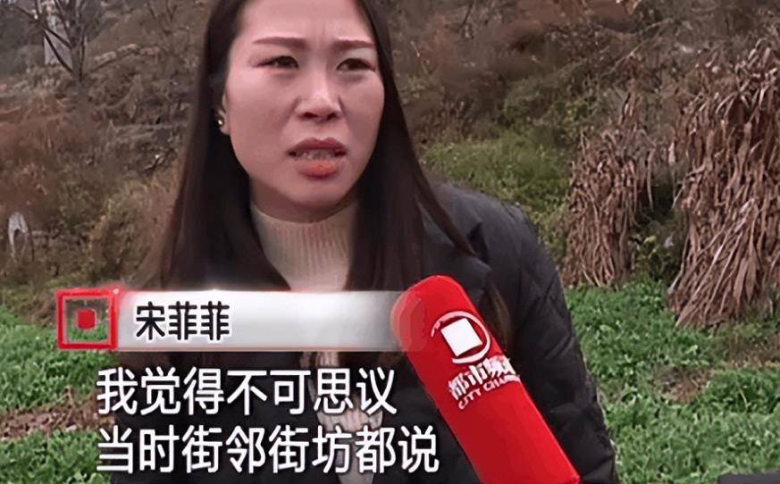 可是不管两姐弟如何挣扎,两人还是被分开了,两个小时后,宋菲菲也被送