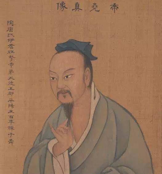 帝喾死后,长子挚继承了帝位,是为帝挚.