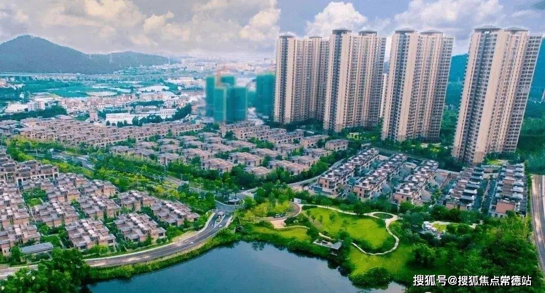 华发观山水华发观山水售楼处首页网站华发观山水售楼处欢迎您楼盘详情