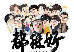 要从病态中真正走出,得从了解自己是什么样的,为什么成为这样的着手