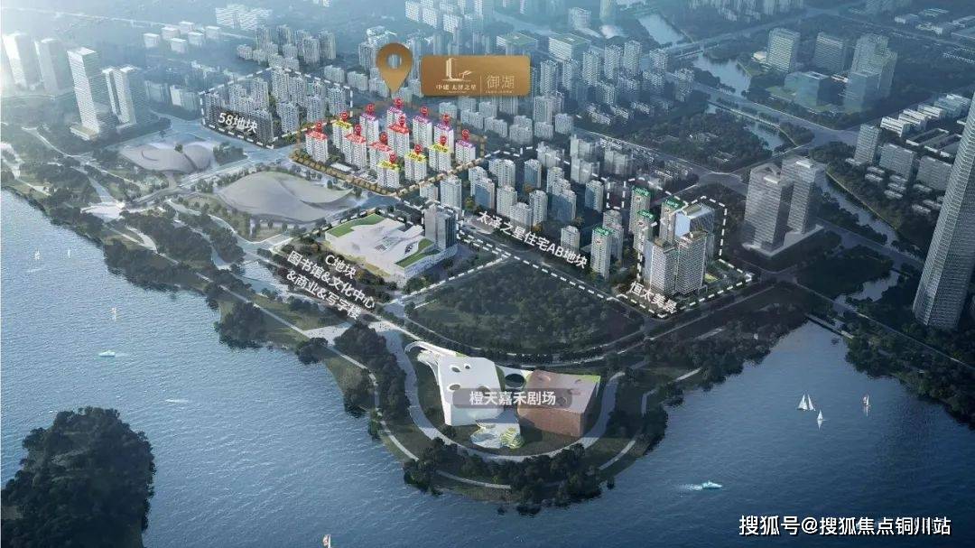 苏州中建太泽之星御湖