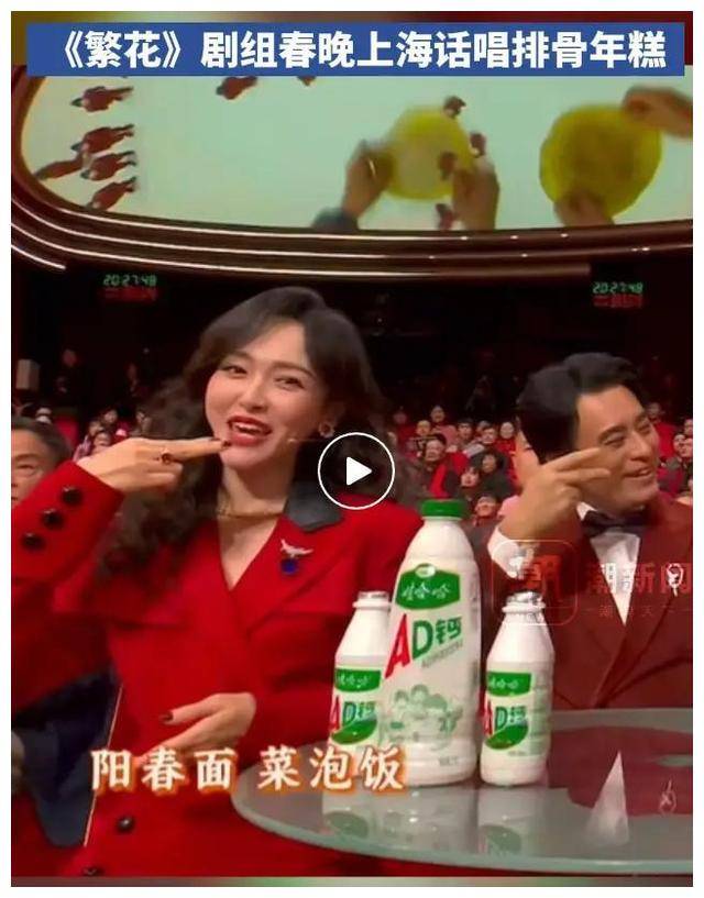 原创周淑怡加入王唯楚直播表演小珍珠用上李小璐同款pgone